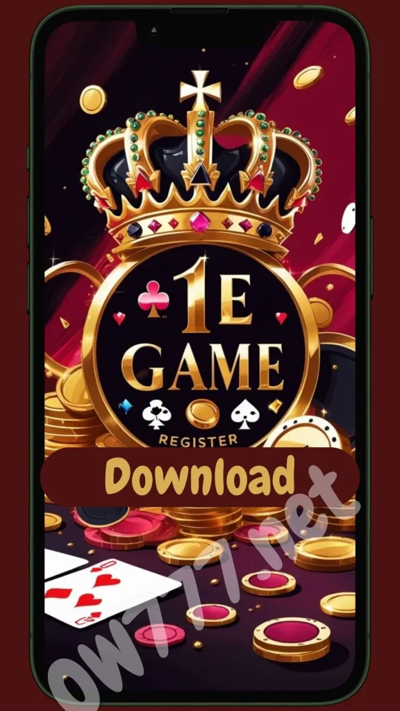 1E Game Download