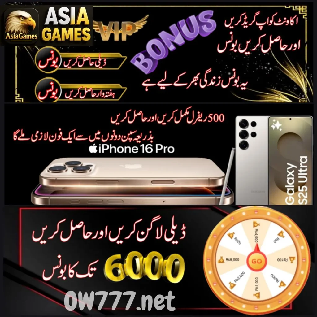 Asia Game Download