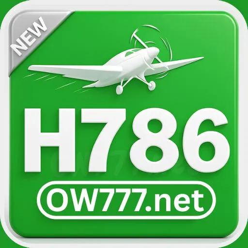 H786 Logo