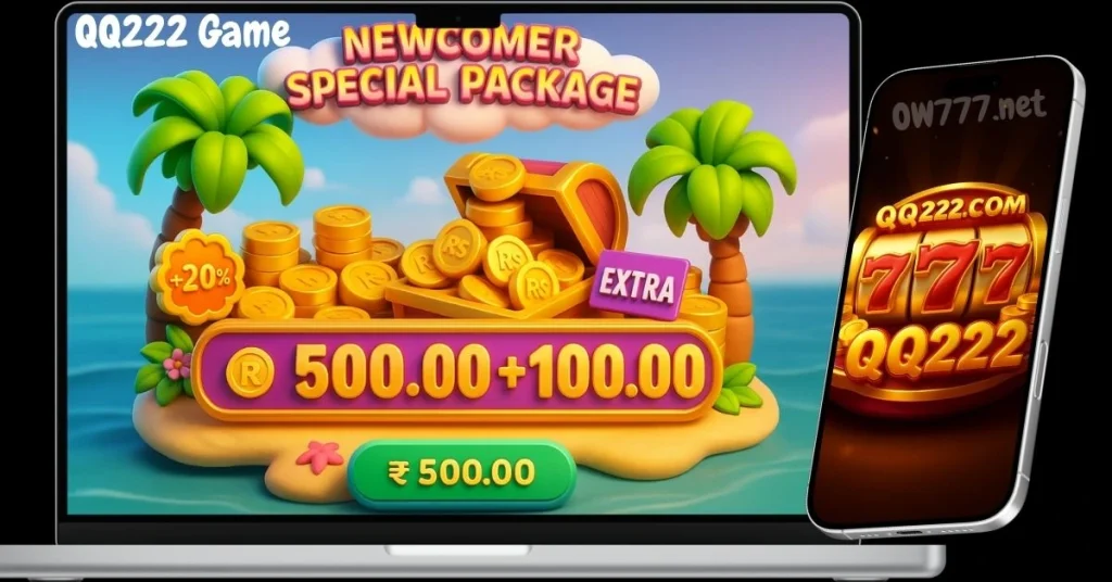 QQ222 Game Download