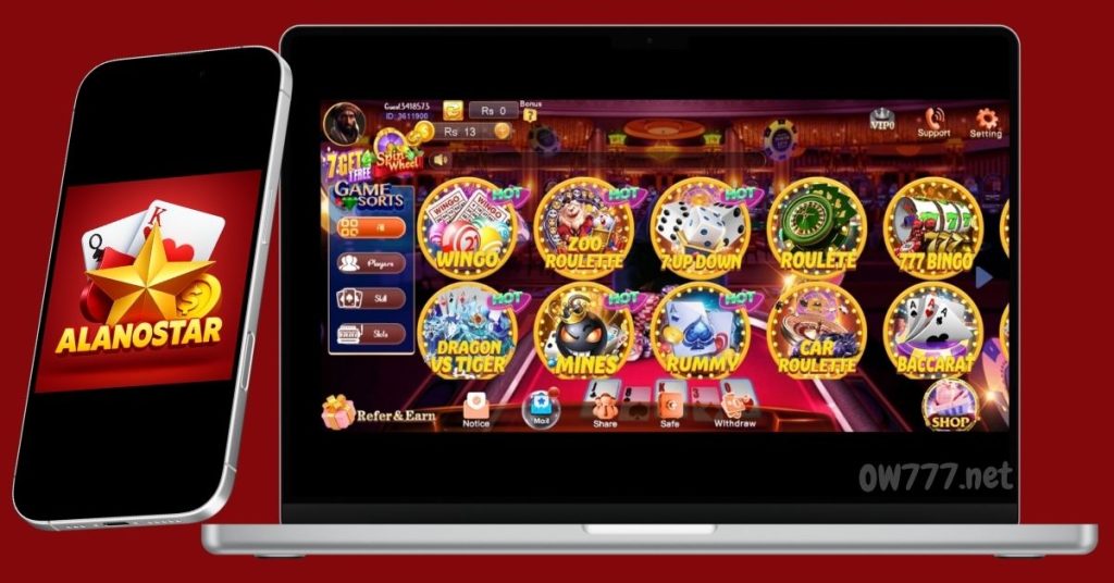 Alano Star Game Download