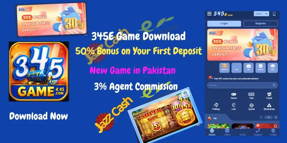 345E Game Download