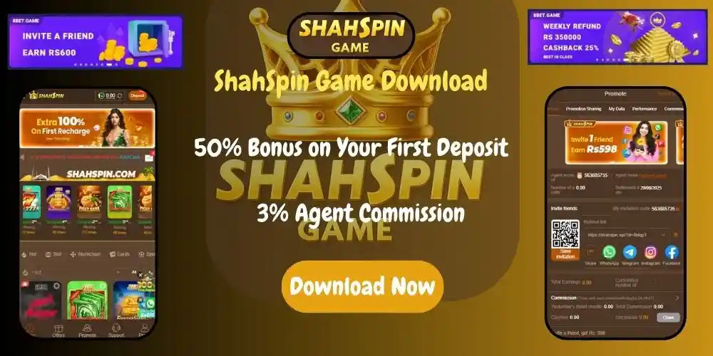 ShahSpin Game Download
