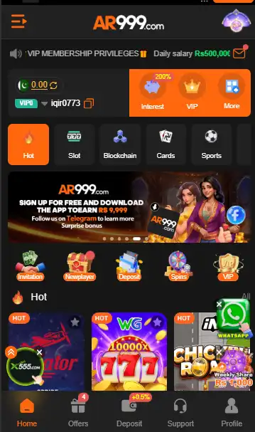AR999 Com App
