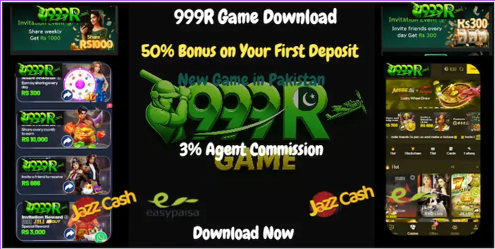 999R Game Download