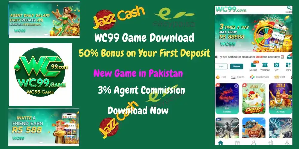 WC99 Game Download
