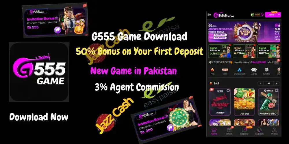 G555 Game Download