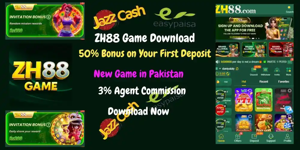 ZH88 Game Download