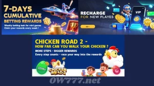 PKR47 Game Download APK (Login and Registration) for Android 3